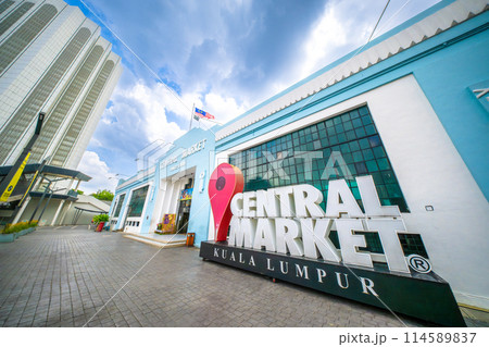 マレーシア　クアラルンプール　セントラルマーケット 114589837