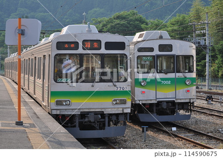 秩父鉄道 三峰口駅 秩父鉄道 三峰口駅 114590675