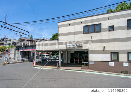 京王電鉄井の頭線の駒場東大前駅 114590862