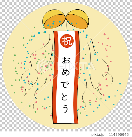 Hand-drawn line drawing illustration of paper ball and confetti 3 Hand-drawn line drawing illustration of paper ball and confetti 3 114590946