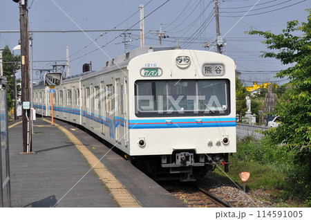 秩父鉄道 持田駅 秩父鉄道 持田駅 114591005