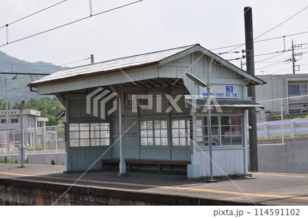 秩父鉄道　上長瀞駅 114591102