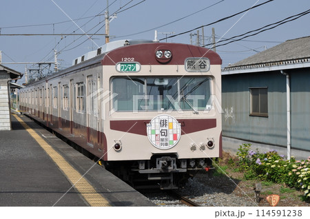 秩父鉄道 新郷駅 秩父鉄道 新郷駅 114591238