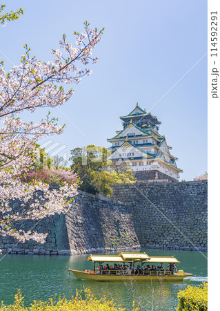 【春の大阪城公園】大阪城天守閣と御座船【桜】 114592291