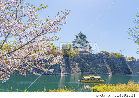 【春の大阪城公園】大阪城天守閣と御座船【桜】 114592311