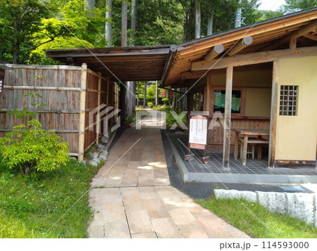 緑に囲まれた古民家 木曽福島の山村代官屋敷 緑に囲まれた古民家 木曽福島の山村代官屋敷 114593000