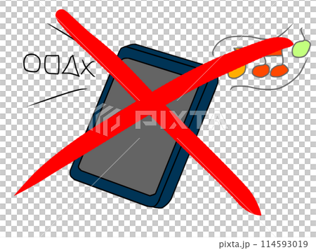 Violation of smartphone etiquette 114593019