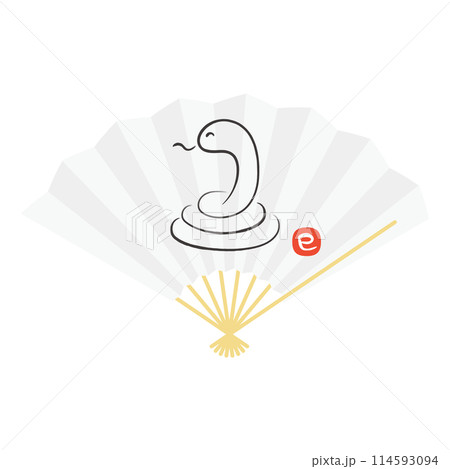 2025年 巳年の年賀状 とぐろを巻いた蛇のイラストと朱印の白い扇子 114593094