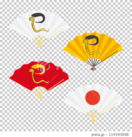 2025 Year of the Snake New Year's card Variations of folding fans with illustrations of "snake" and text 2025 Year of the Snake New Year's card Variations of folding fans with illustrations of "snake" and text 114593098