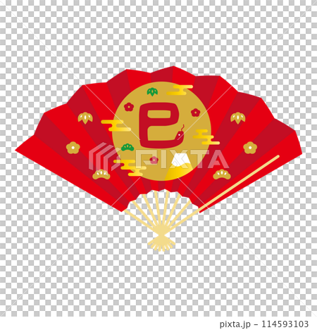 2025 Year of the Snake New Year's card A Japanese-style red folding fan with hand-drawn "Snake" character 2025 Year of the Snake New Year's card A Japanese-style red folding fan with hand-drawn "Snake" character 114593103