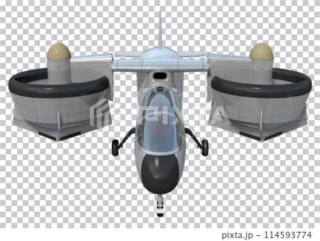 Nord Aviation N 500 Cadet Nord Aviation N 500 Cadet 114593774