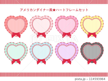 アメリカンダイナー風ハートフレームセット 114593964