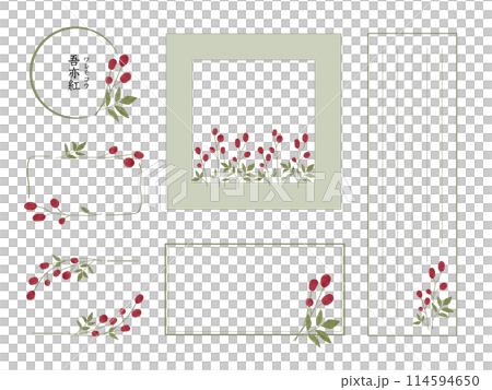 水彩画風ワレモコウの見出しフレームセット 114594650