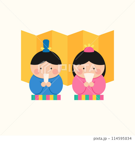 japanese girl day 114595834