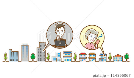 詐欺メールに悩むおばあさんのイラスト 詐欺メールに悩むおばあさんのイラスト 114596067