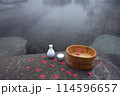 露天風呂　紅葉と桶と酒 114596657