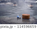 露天風呂　桶と酒 114596659
