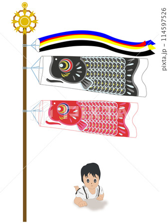 夫婦で泳いでいる「鯉のぼり」吹き流し「ずりばいしている赤ちゃん」 114597526