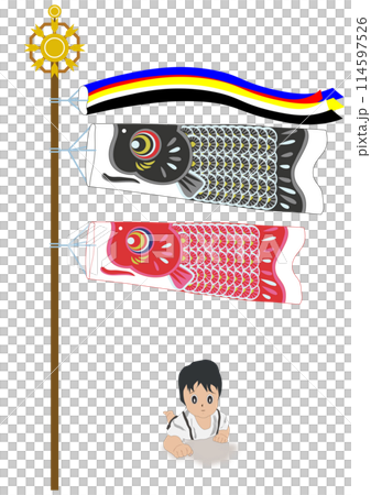 一對夫婦帶著鯉魚旗、風向袋和一個嬰兒在水中滑行 一對夫婦帶著鯉魚旗、風向袋和一個嬰兒在水中滑行 114597526