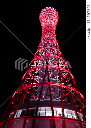 ポートタワー 114597898