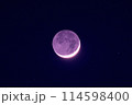 月齢2 の 地球照 114598400