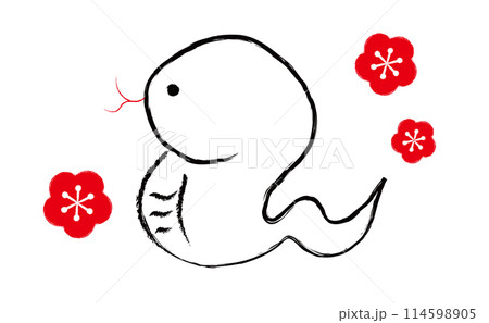 筆で描いた蛇 114598905