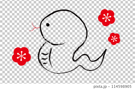 筆で描いた蛇 114598905