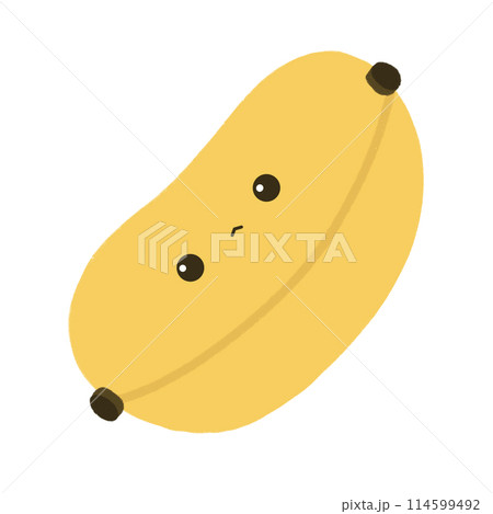 Cute Banana Mascot Character Kawaii Cartoon illustration Kawaii Banana Cute Banana Cartoon Adorable Banana 114599492