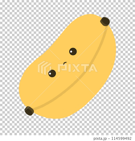 Cute Banana Mascot Character Kawaii Cartoon illustration Kawaii Banana Cute Banana Cartoon Adorable Banana 114599492