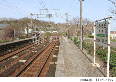 富浦駅 JR富浦駅 とみうら Tomiura H29 室蘭本線 富浦駅 JR富浦駅 とみうら Tomiura H29 室蘭本線 114602195