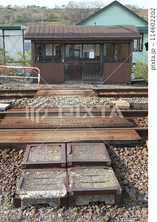 富浦駅 JR富浦駅 とみうら Tomiura H29 室蘭本線 富浦駅 JR富浦駅 とみうら Tomiura H29 室蘭本線 114602202
