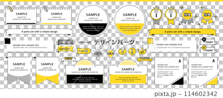 A simple design parts set that includes title and decoration materials 114602342
