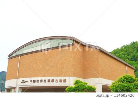 長野県千曲市、長野県立歴史館の風景 114602426