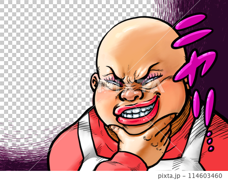 顎に手を当てニヤリとするオバさんのイラスト 顎に手を当てニヤリとするオバさんのイラスト 114603460