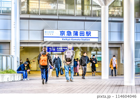 東京都大田区の都市風景 京急蒲田駅 東京都大田区の都市風景 京急蒲田駅 114604046