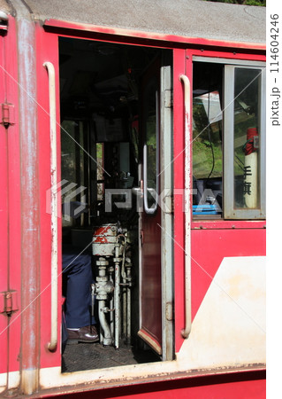 アプト式列車 アプト式列車 114604246