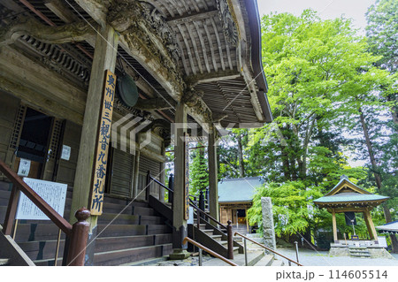 宮城県涌谷町春の箟岳山箟峯寺 宮城県涌谷町春の箟岳山箟峯寺 114605514