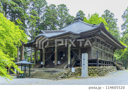 宮城県涌谷町春の箟岳山箟峯寺 宮城県涌谷町春の箟岳山箟峯寺 114605520
