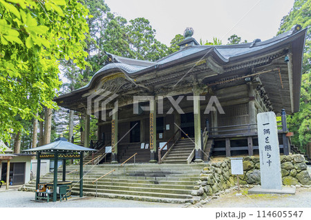 宮城県涌谷町春の箟岳山箟峯寺 114605547