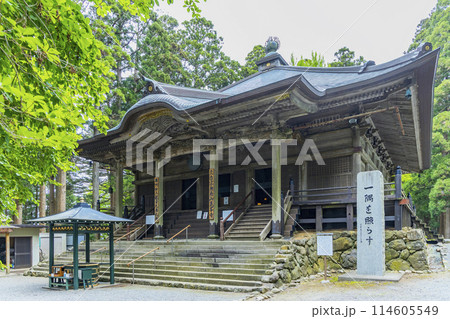 宮城県涌谷町春の箟岳山箟峯寺 114605549