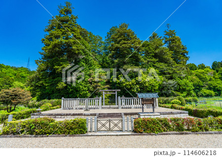 奈良県奈良市　第四十九代光仁天皇　田原東陵 114606218