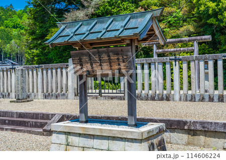 奈良県奈良市　第四十九代光仁天皇　田原東陵の制札 114606224