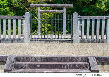 奈良県奈良市　第四十九代光仁天皇　田原東陵 114606260