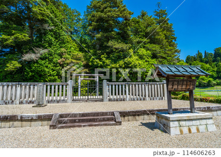 奈良県奈良市 第四十九代光仁天皇 田原東陵 奈良県奈良市 第四十九代光仁天皇 田原東陵 114606263