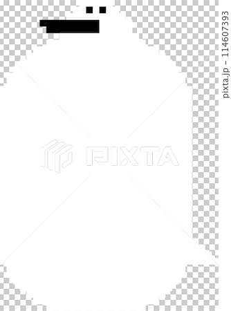 8bit retro game animal pet bird pixel text box memo speech bubble balloon, icon sticker keyword planner banner, flat png transparent element design 114607393