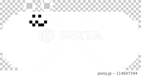 8bit retro game animal pet bear pixel text box memo speech bubble balloon, icon sticker keyword planner banner, flat png transparent element design 8bit retro game animal pet bear pixel text box memo speech bubble balloon, icon sticker keyword planner banner, flat png transparent element design 114607394