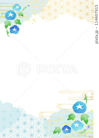 夏・暑中見舞い・あさがお　和柄　水色　高級感　背景 114607915