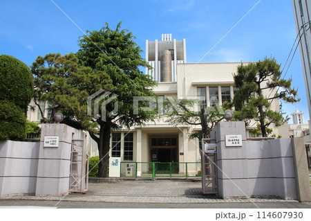 ノートルダム清心女子大学の正門 ノートルダム清心女子大学の正門 114607930
