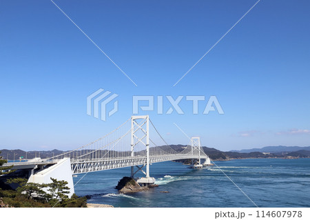鳴門公園 お茶屋展望台からの風景（徳島県 大鳴門橋） 114607978