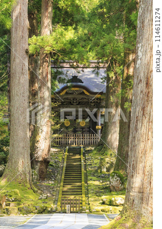 永平寺 114611274